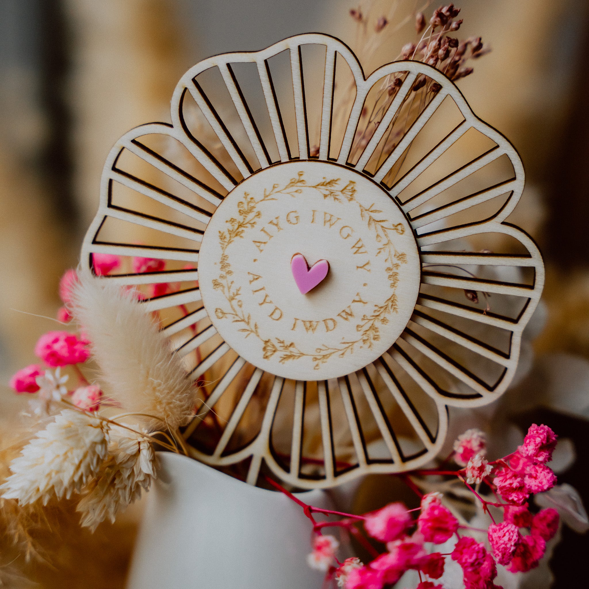 "AIYG IWGWY - AIYD IWDWY" Holzblume - Cake Topper