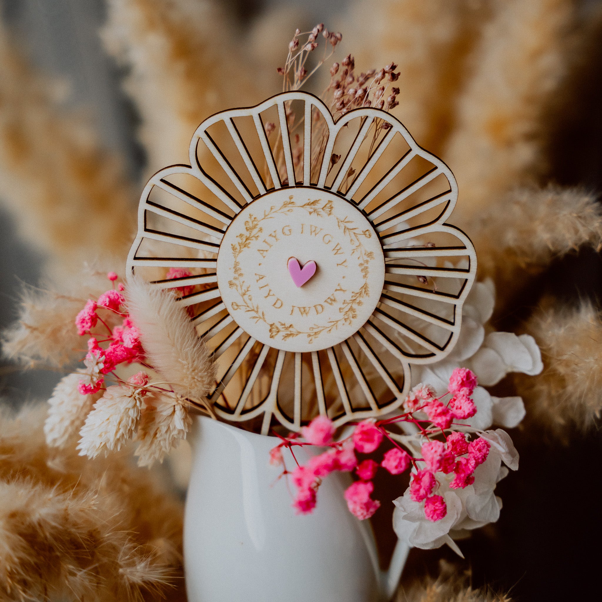 "AIYG IWGWY - AIYD IWDWY" Holzblume - Cake Topper